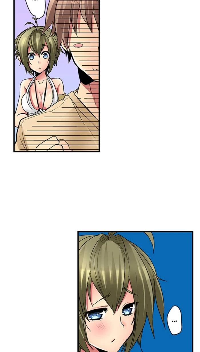 Chapter 18, page 23