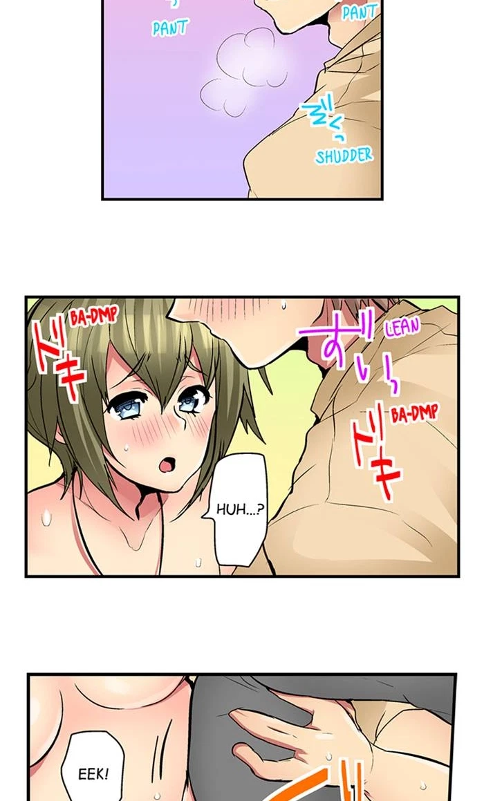 Chapter 18, page 4