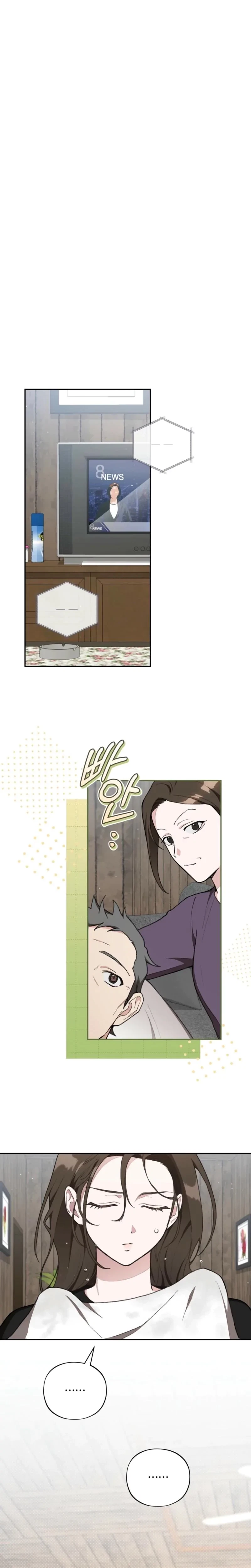 Chapter 6, page 5