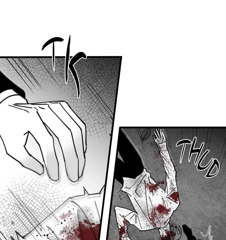 Chapter 67, page 11
