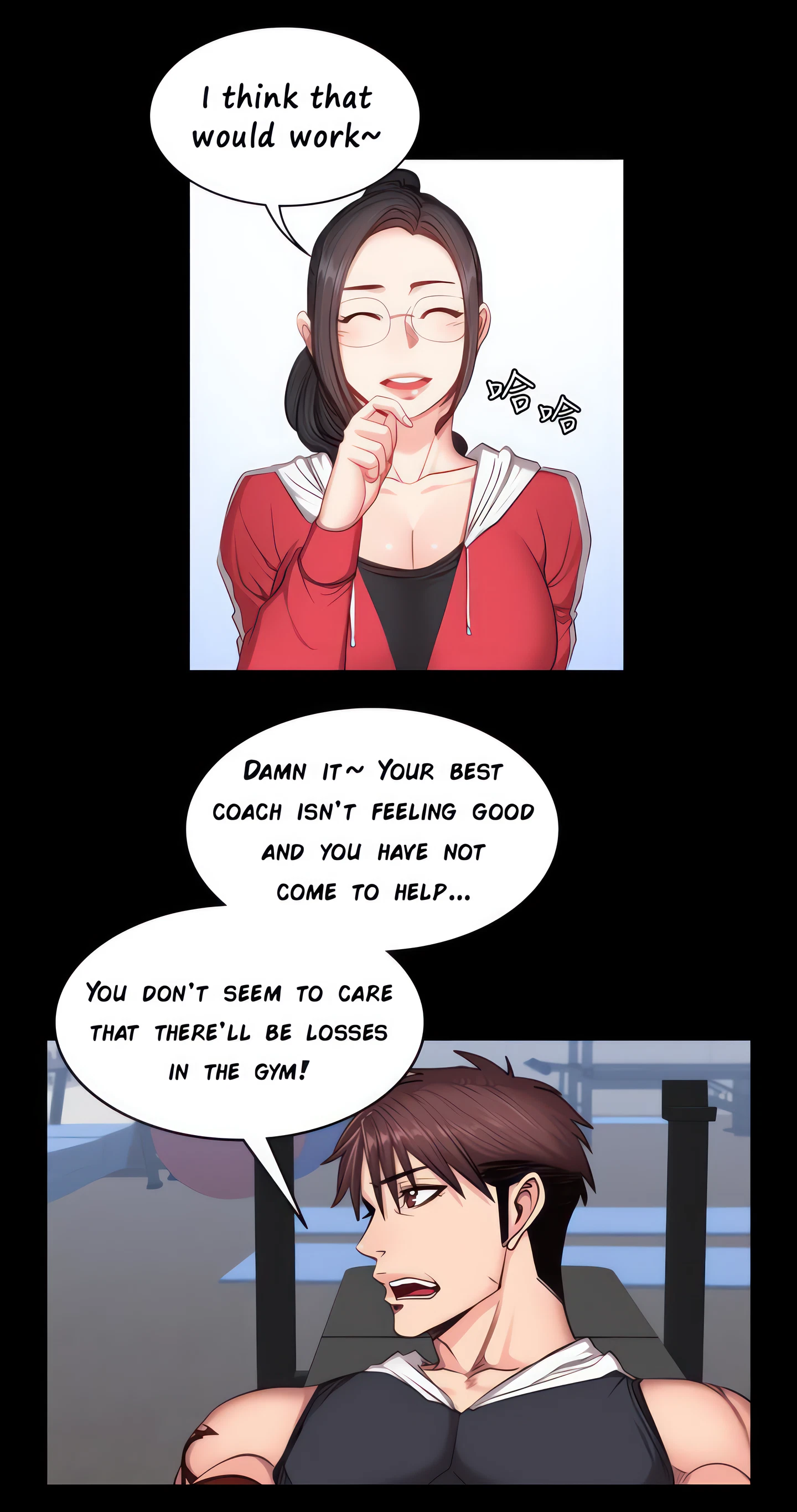 Fitness Chapter 16 (Uncensored), page 23
