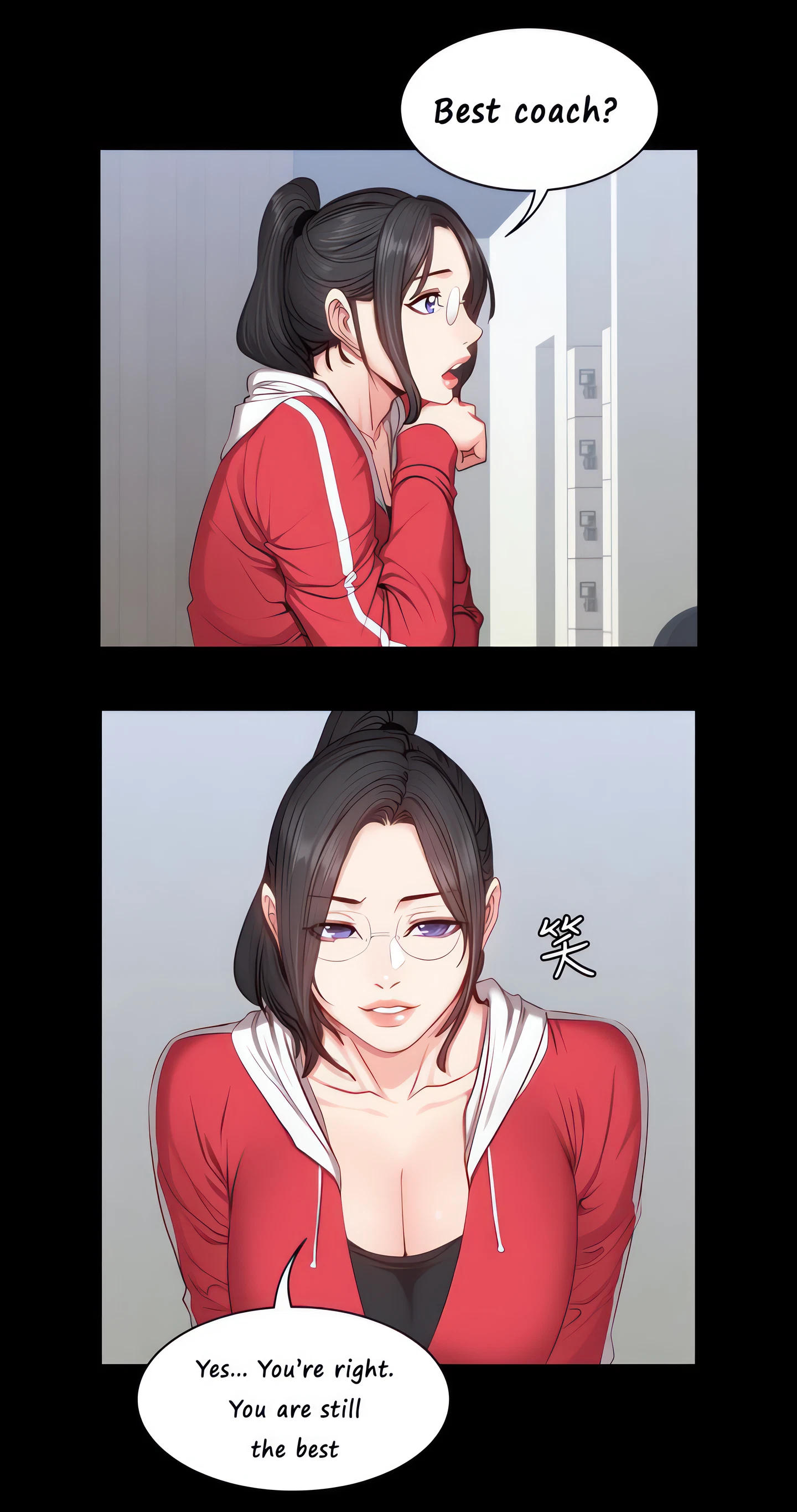 Fitness Chapter 16 (Uncensored), page 24
