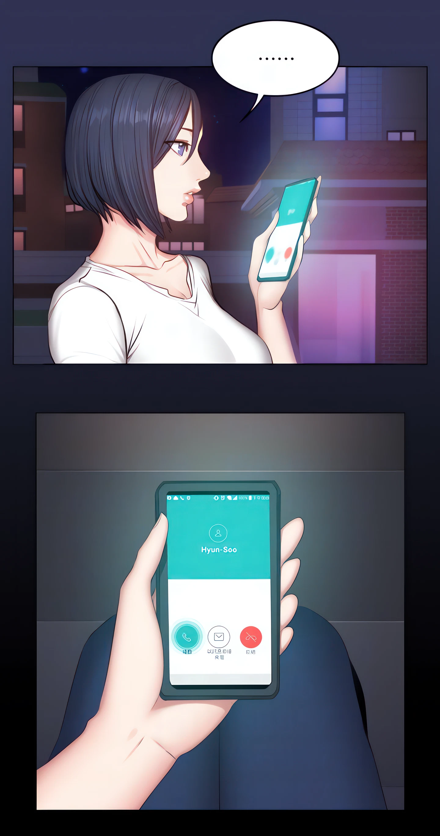 Fitness Chapter 16 (Uncensored), page 4