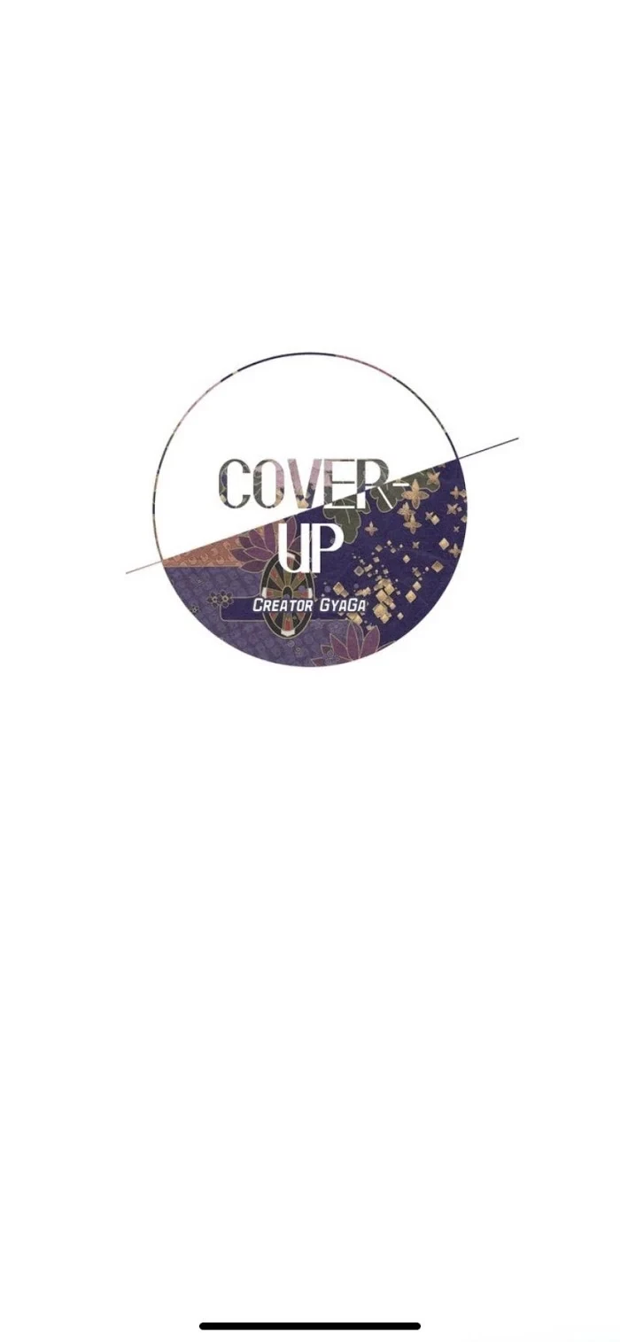 Cover Up Chapter 28, page 7
