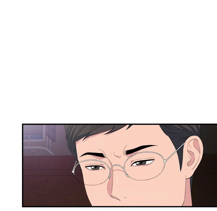 Chapter 34, page 73