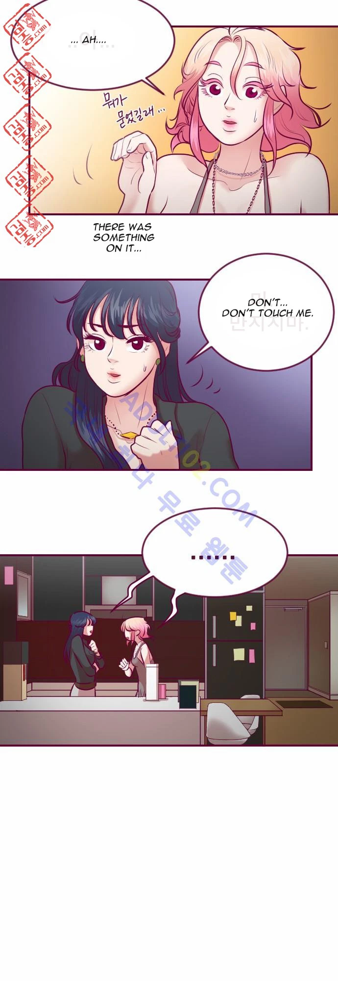 Chapter 9, page 24