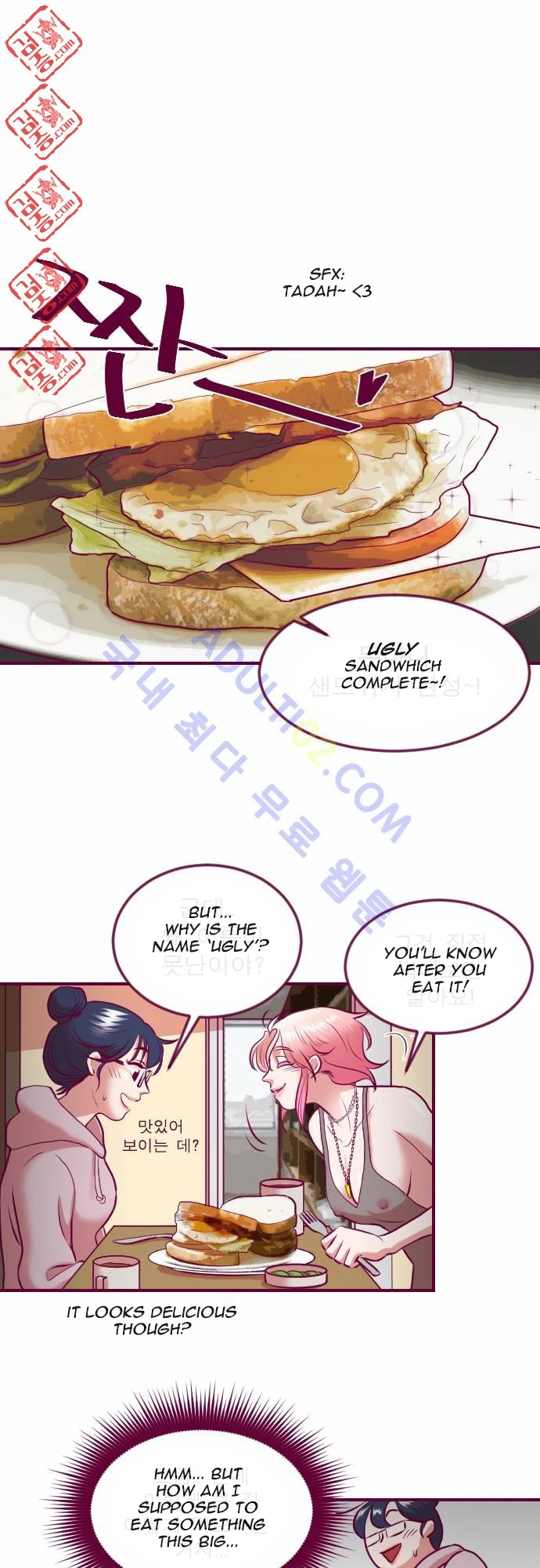 Chapter 9, page 6