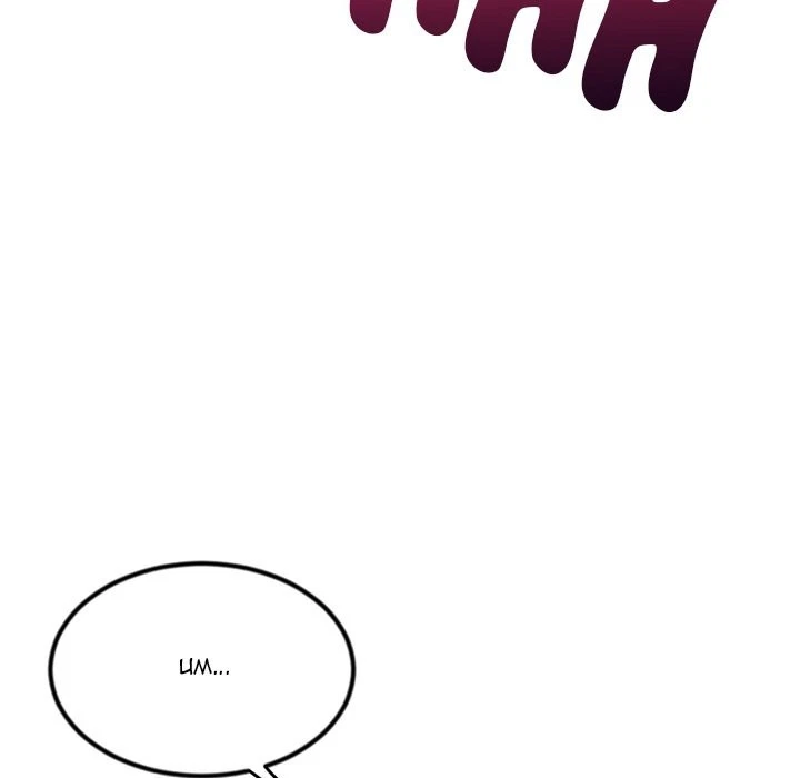 Chapter 16, page 160