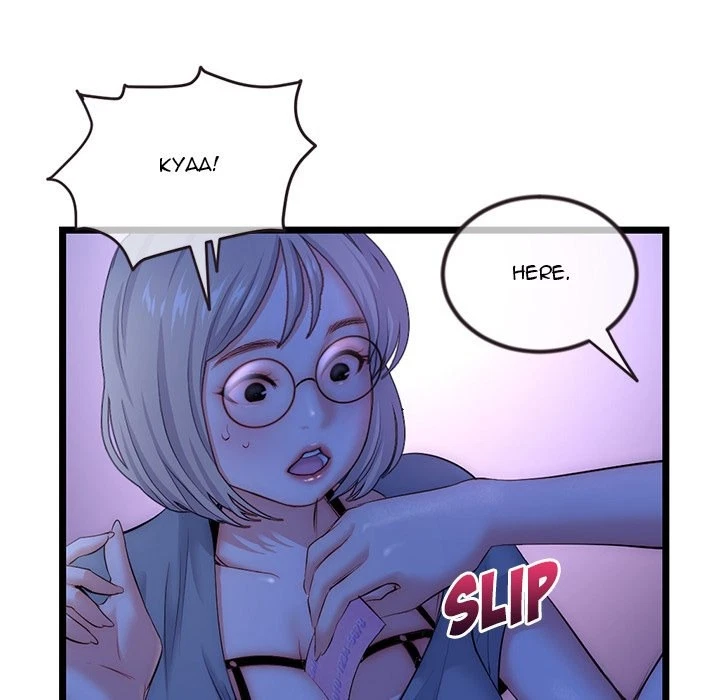 Chapter 16, page 24