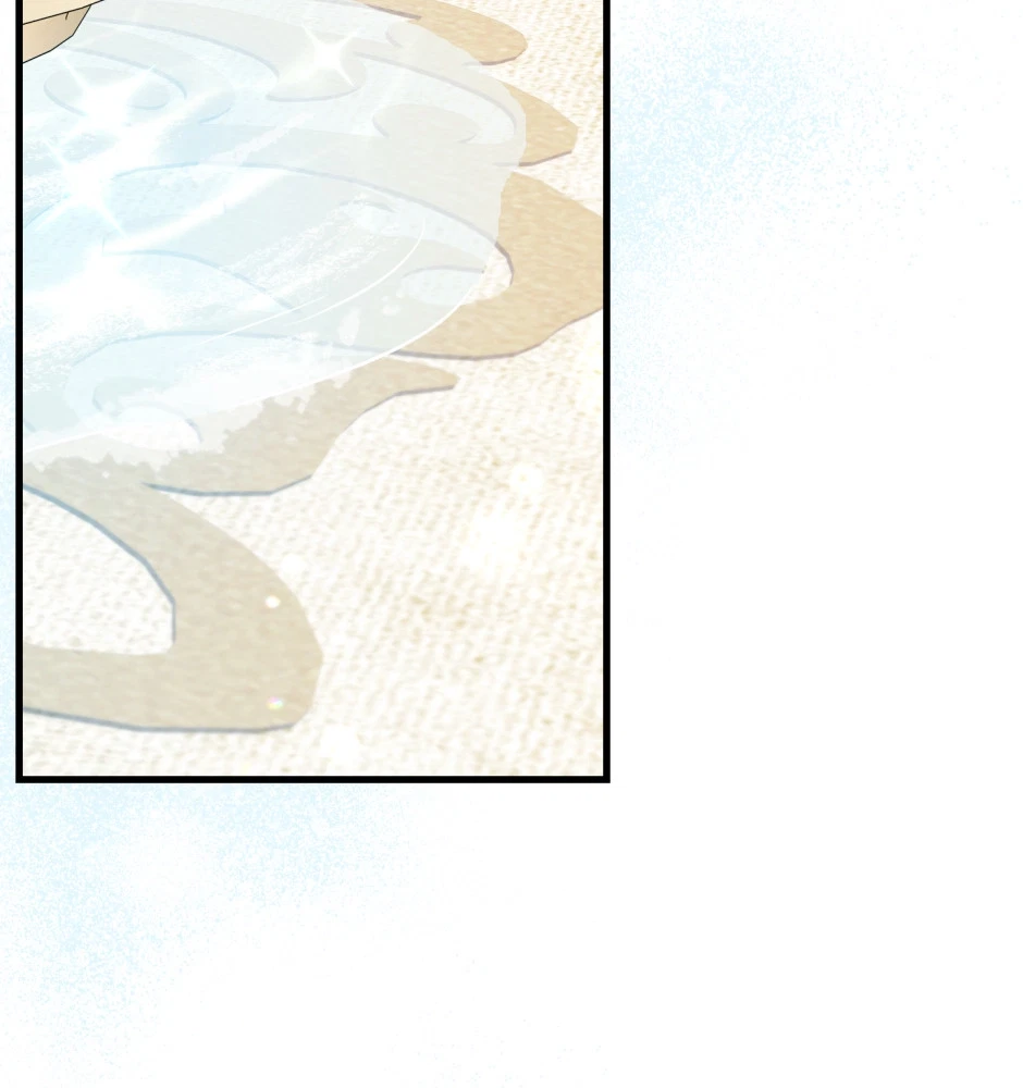 Chapter 6, page 32
