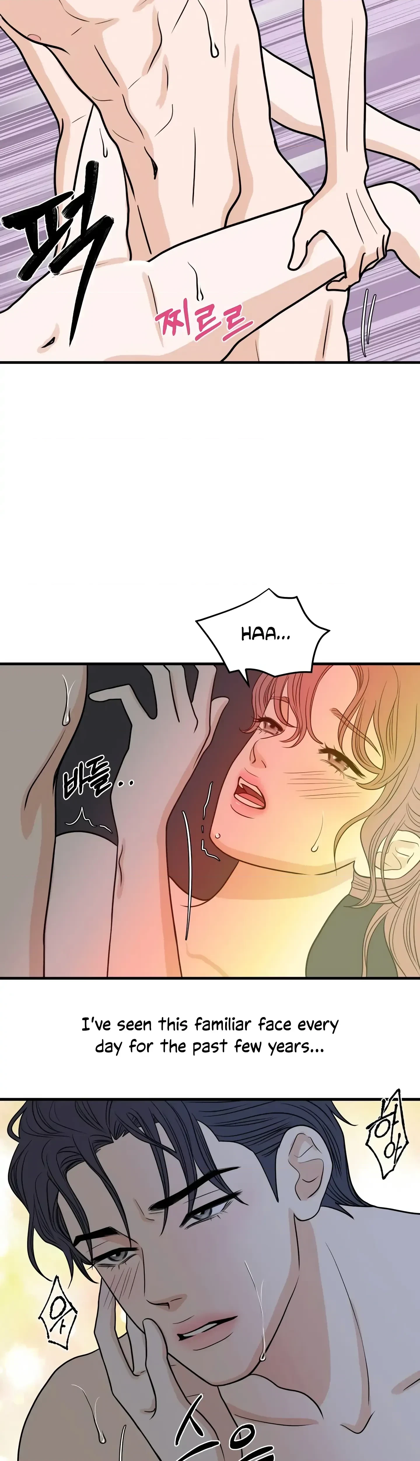 Chapter 32, page 15
