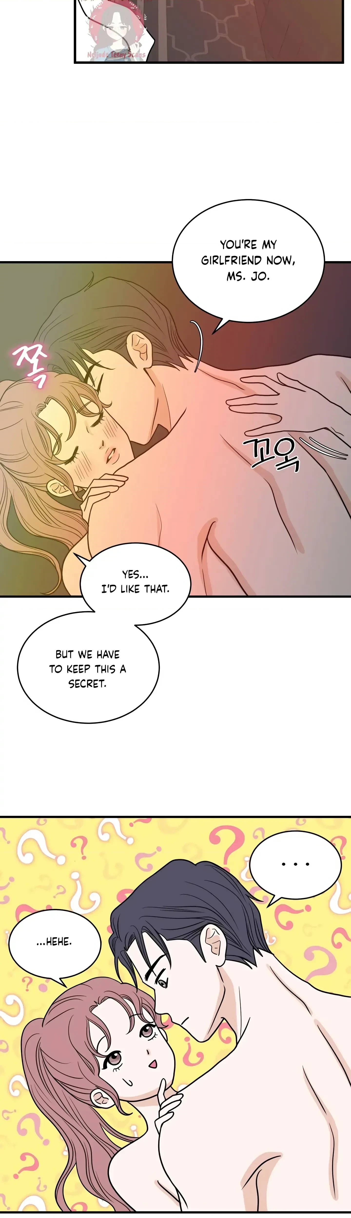 Chapter 32, page 17