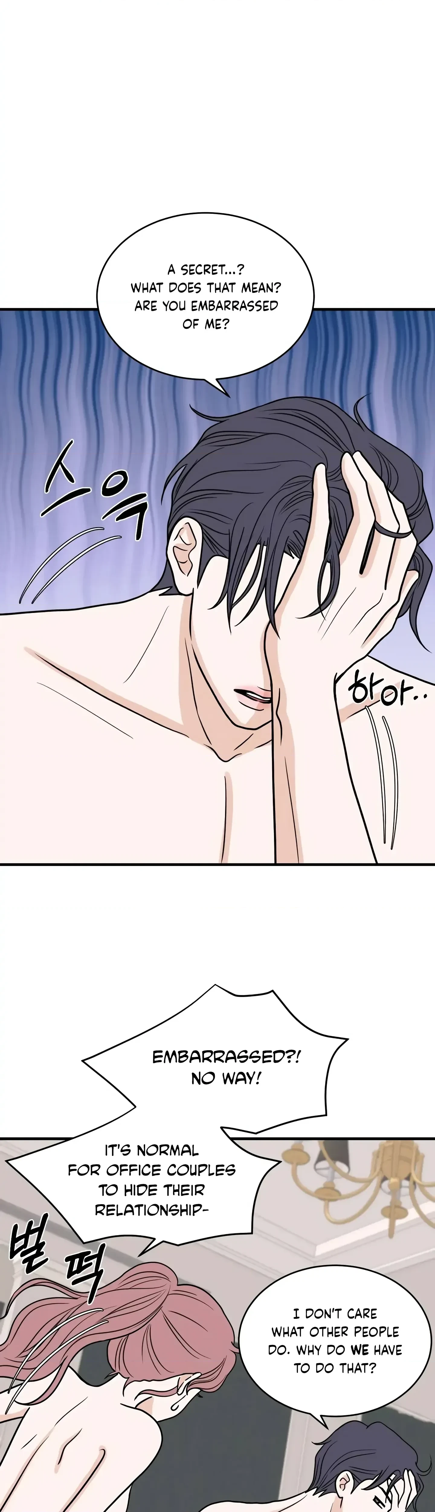 Chapter 32, page 18