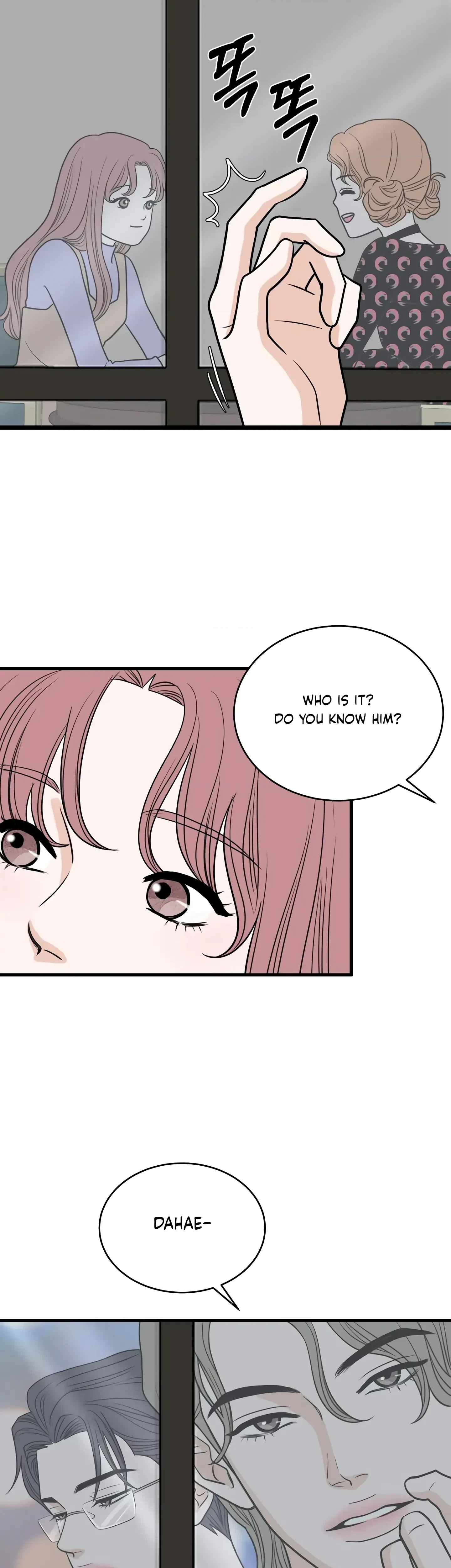 Chapter 32, page 24