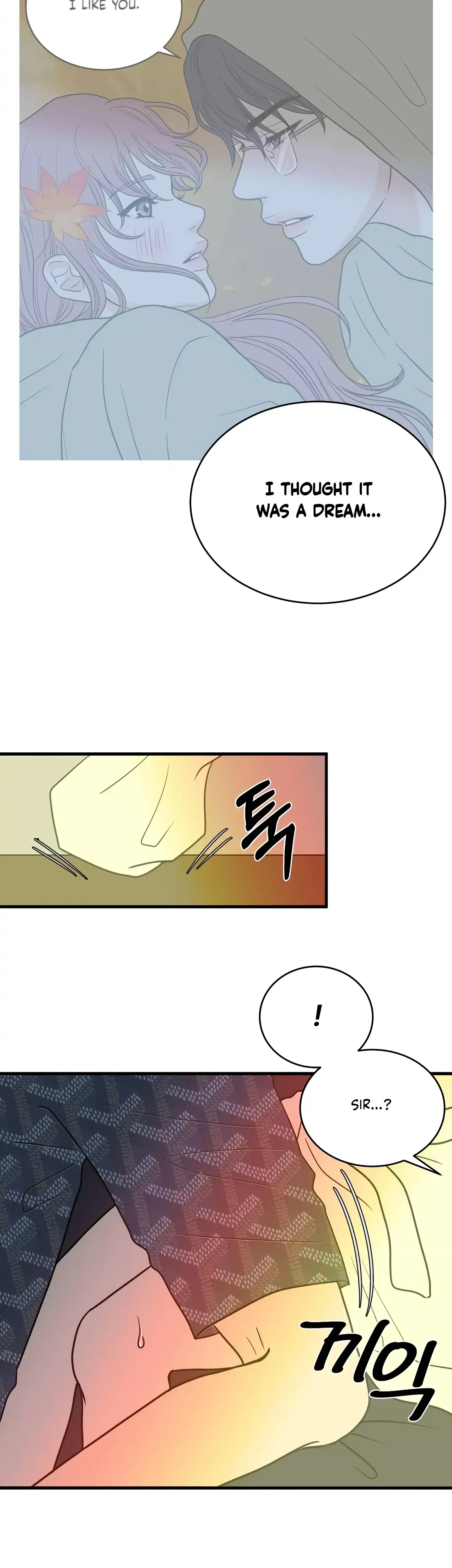Chapter 32, page 4