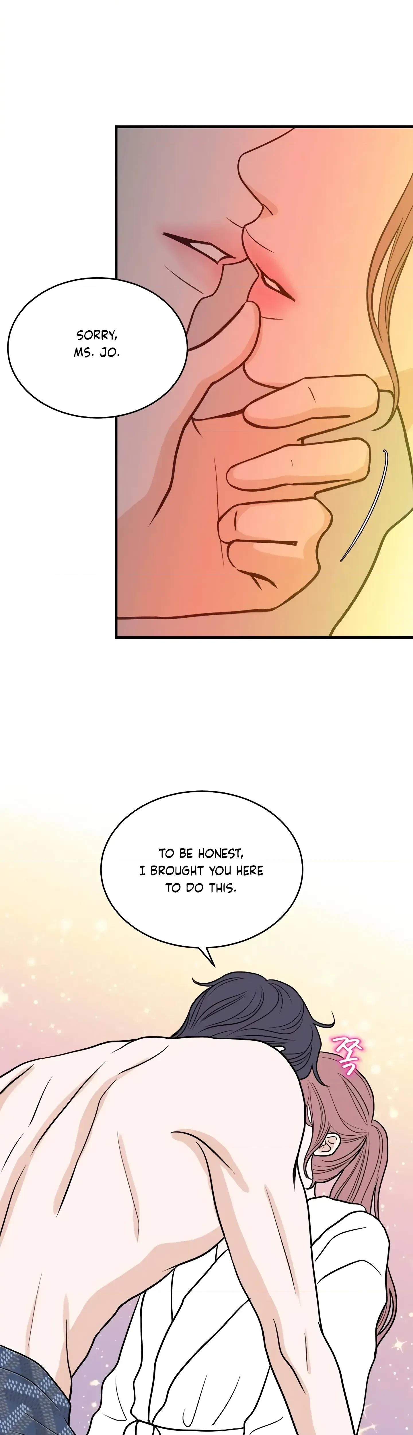 Chapter 32, page 5