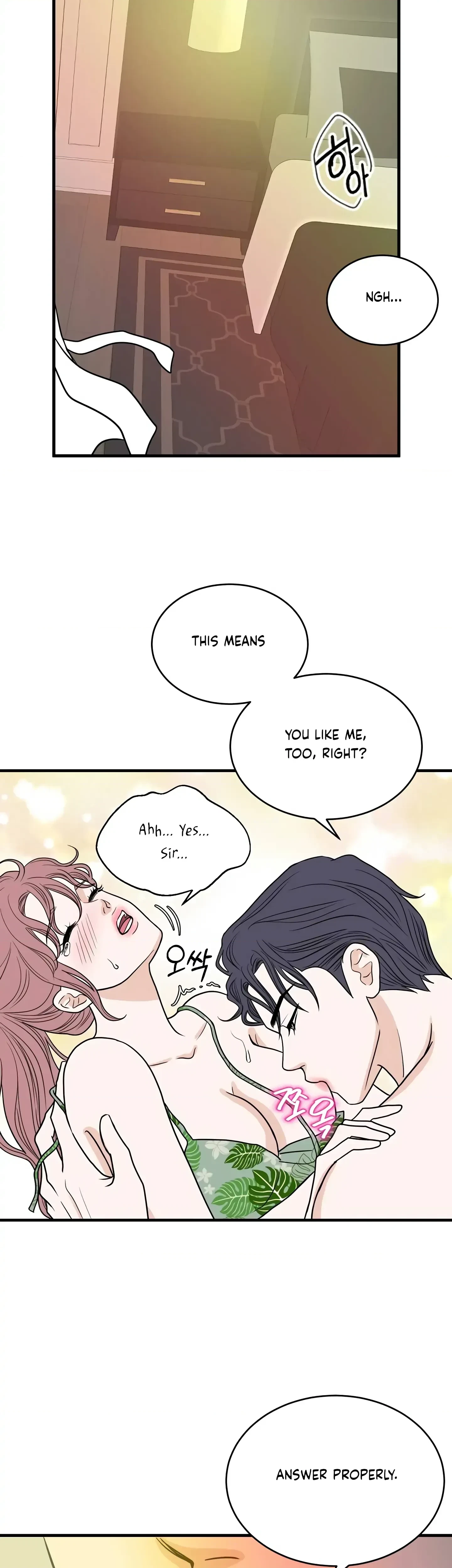Chapter 32, page 9