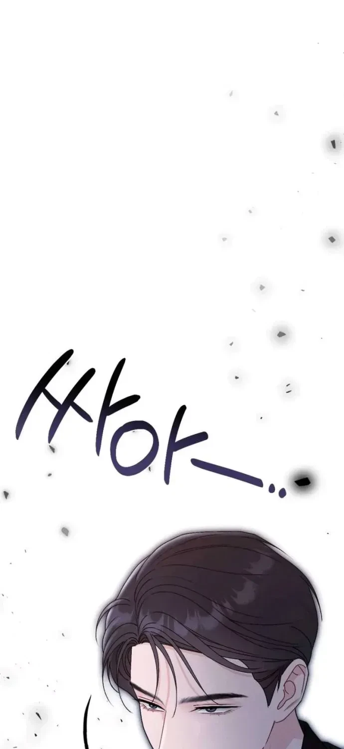 Chapter 11, page 89