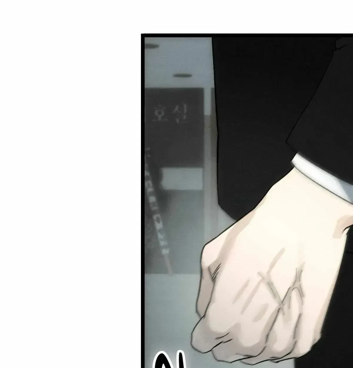 Chapter 1.2, page 60