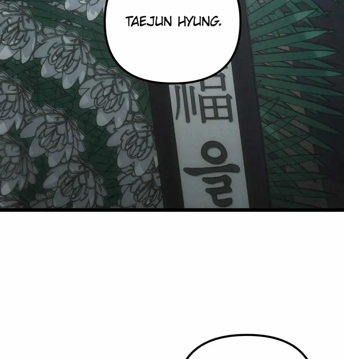 Chapter 1.2, page 64