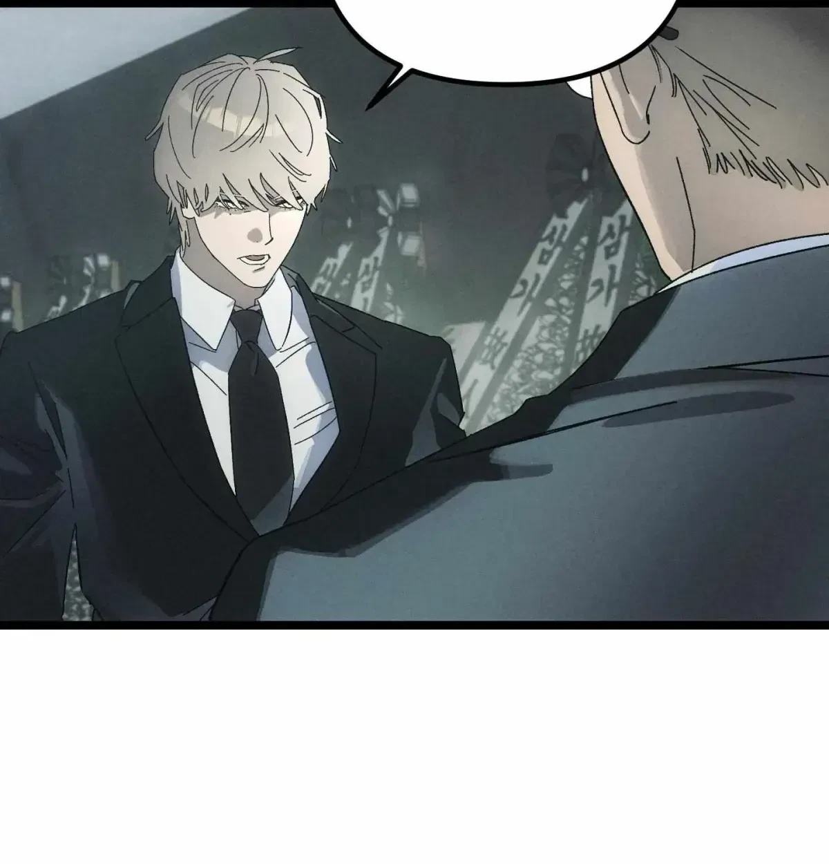 Chapter 1.2, page 82