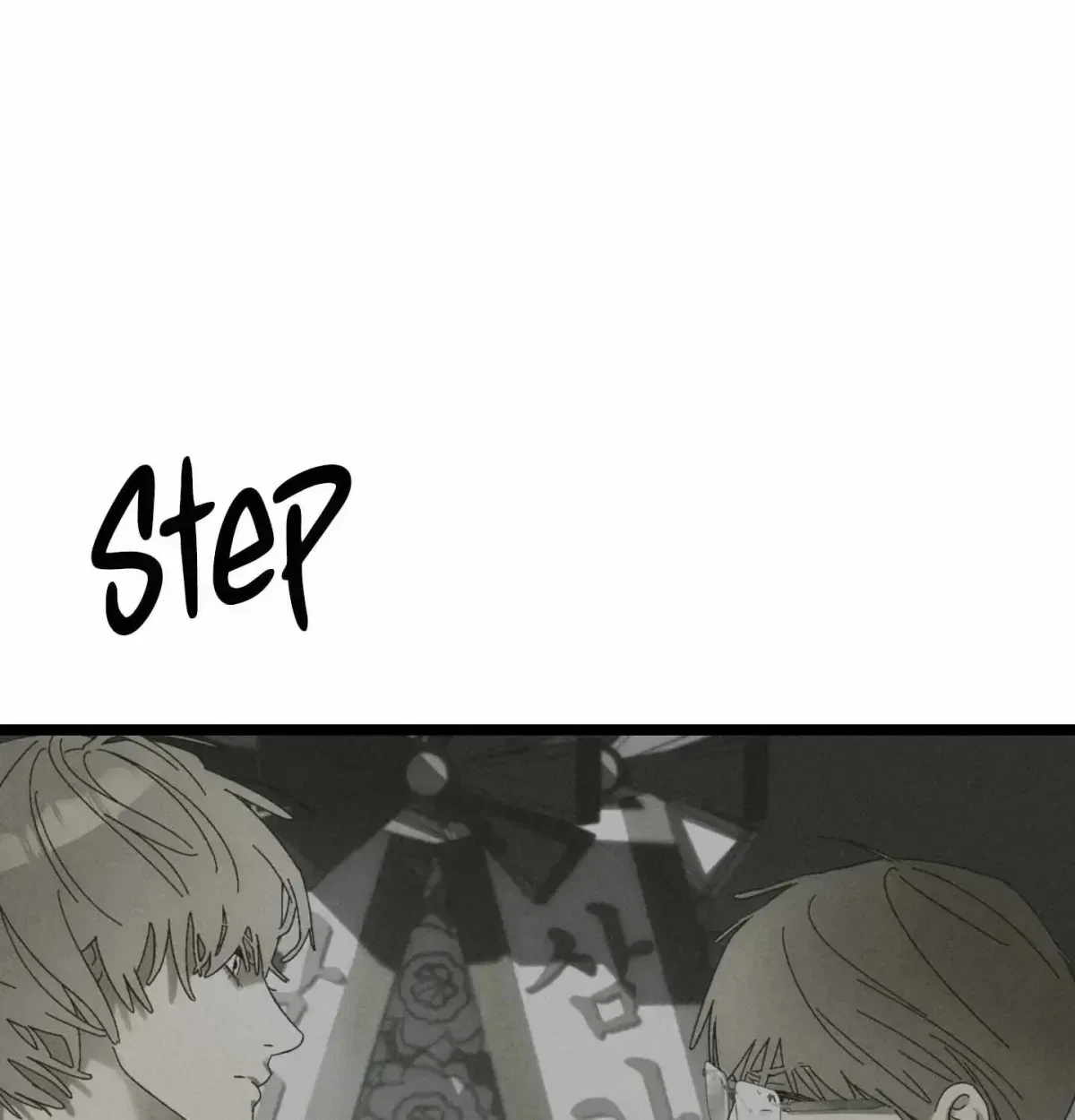 Chapter 1.2, page 93