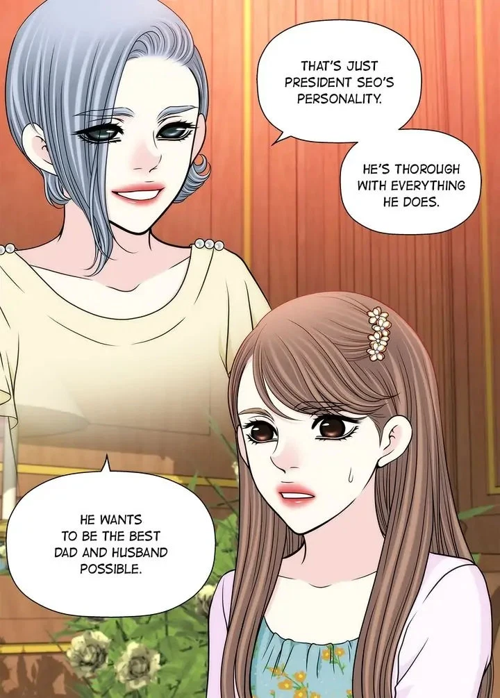 Chapter 140, page 23