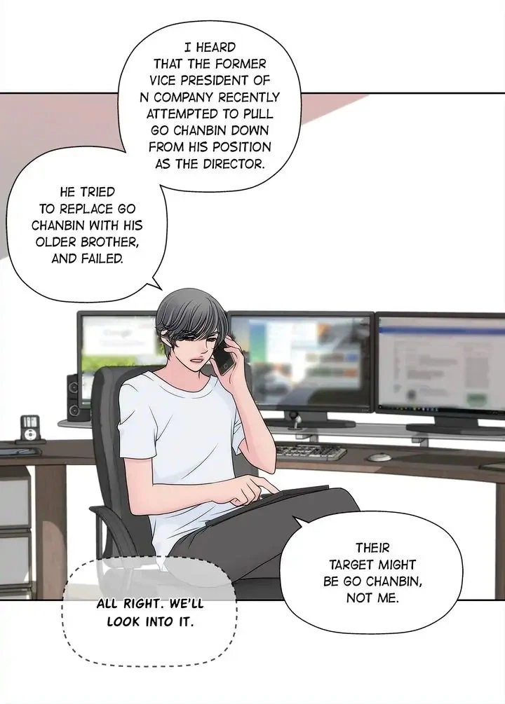 Chapter 140, page 7