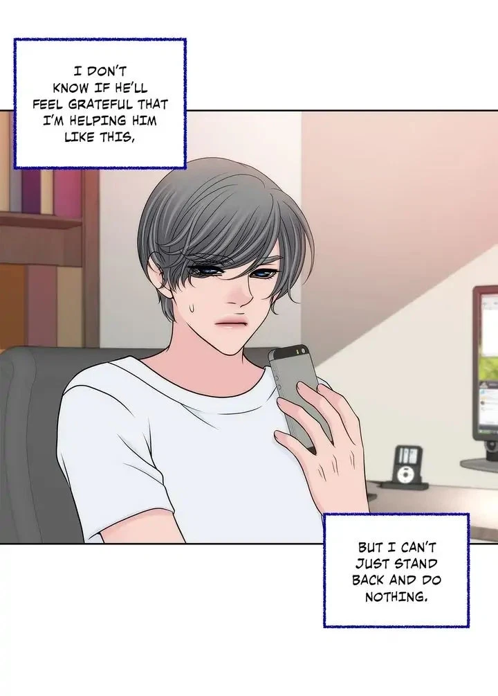 Chapter 140, page 8