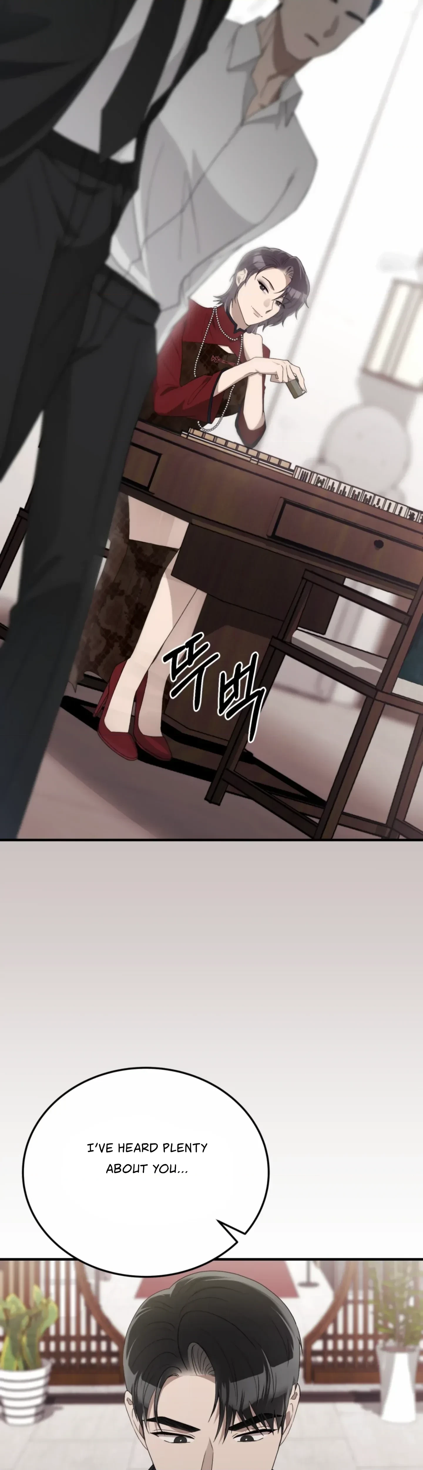 Chapter 48, page 5