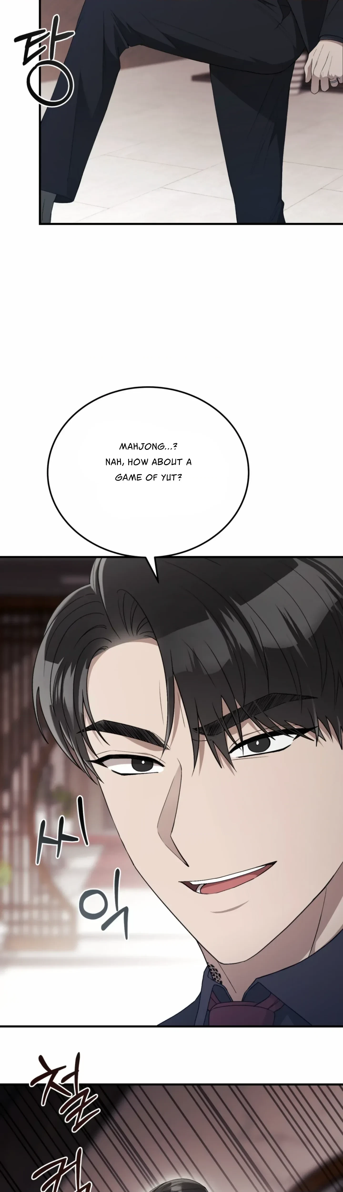 Chapter 48, page 9