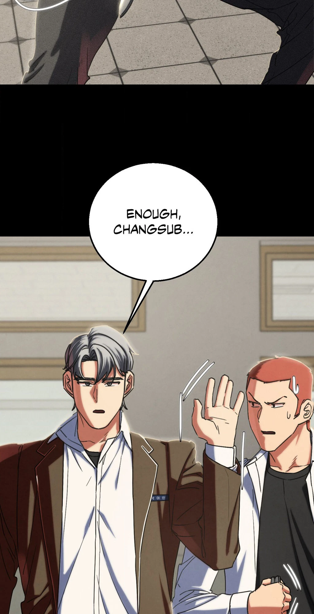 Chapter 85, page 49
