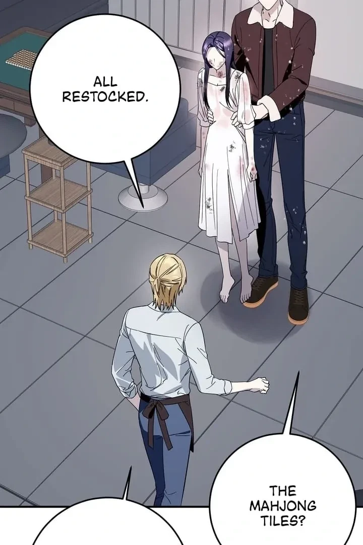 Chapter 4, page 7