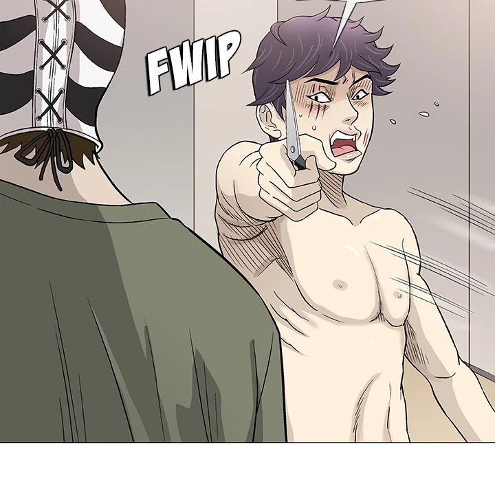 Give And Take Chapter 47, page 17