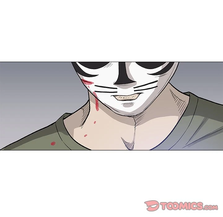 Give And Take Chapter 47, page 42