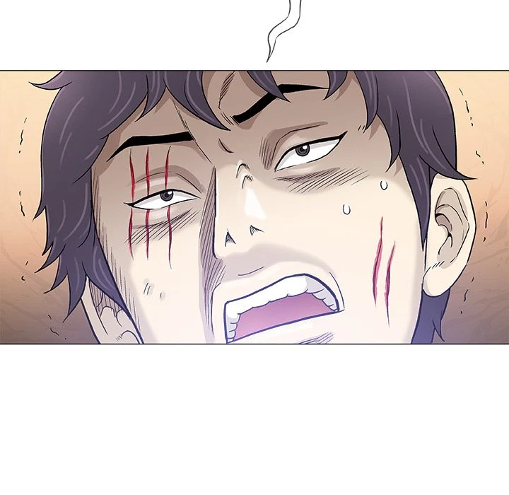 Give And Take Chapter 47, page 5