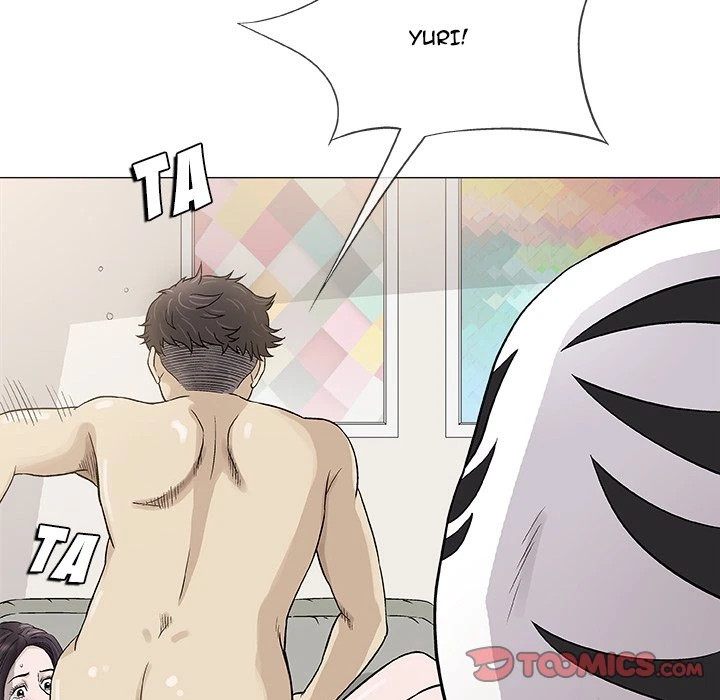Give And Take Chapter 47, page 51