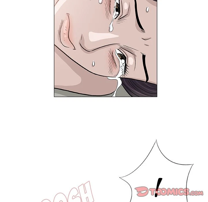 Give And Take Chapter 47, page 60