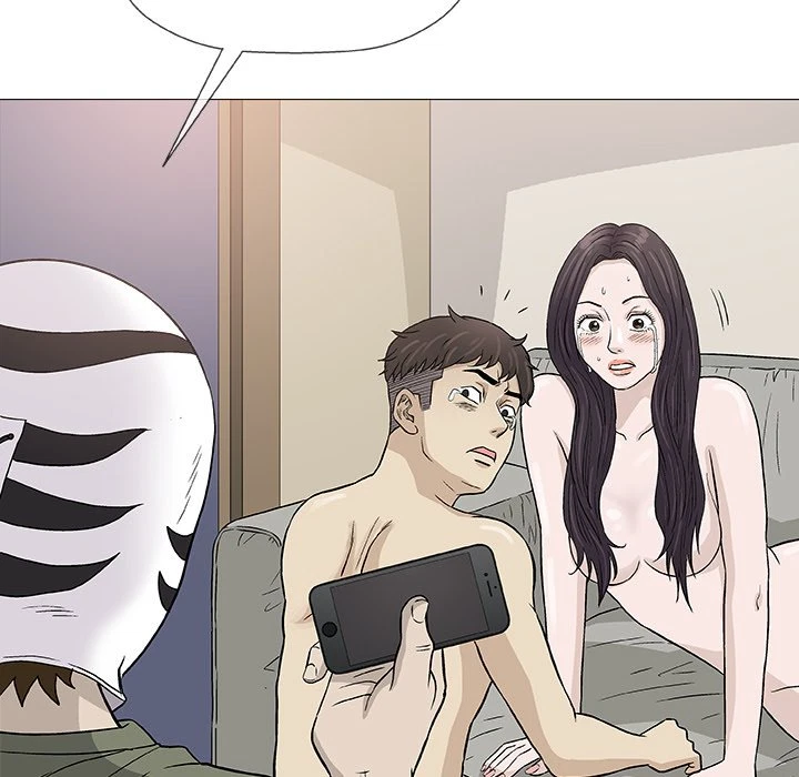 Give And Take Chapter 47, page 70