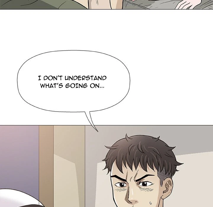 Give And Take Chapter 47, page 71