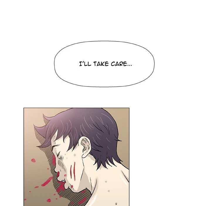 Give And Take Chapter 47, page 74