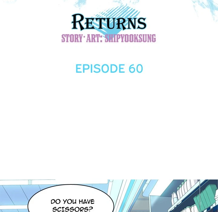 Chapter 60, page 13