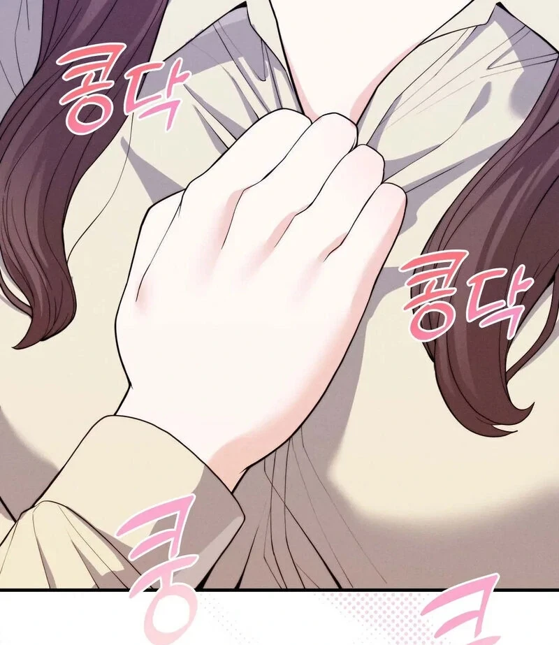 Chapter 7, page 89