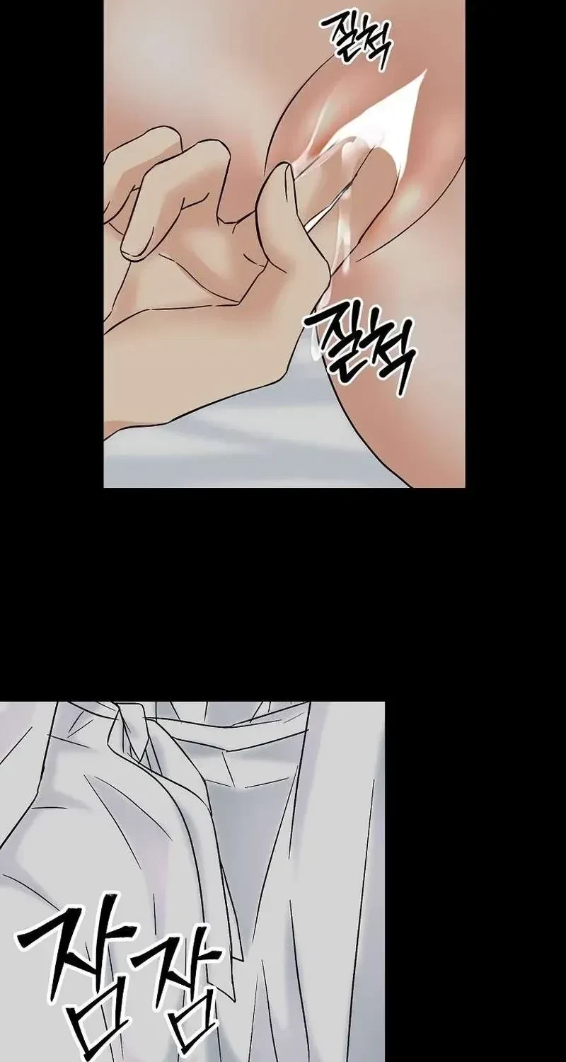 Chapter 7, page 49