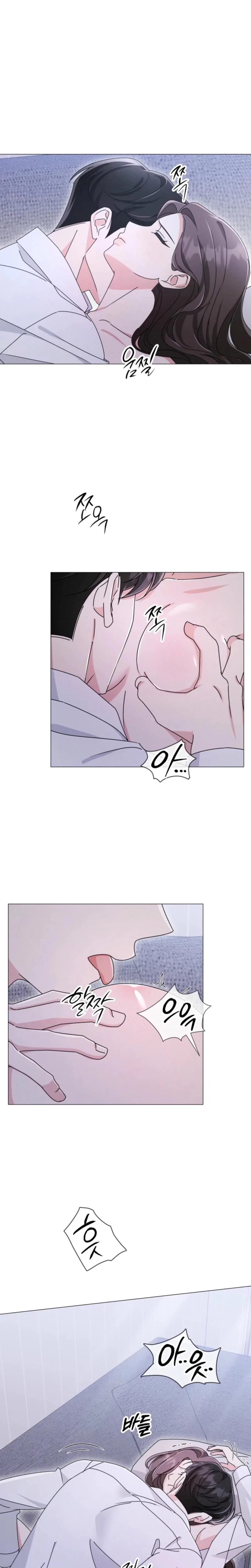 The Great Mad Dog Chapter 11, page 2