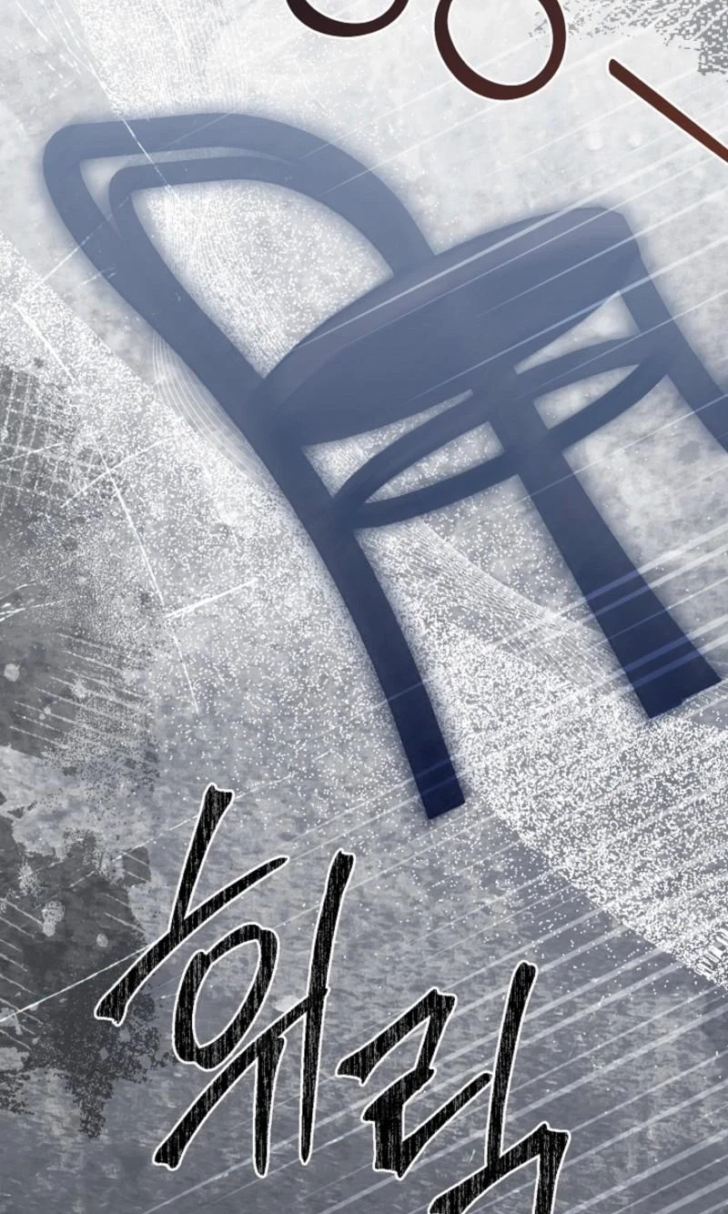 Chapter 12, page 14