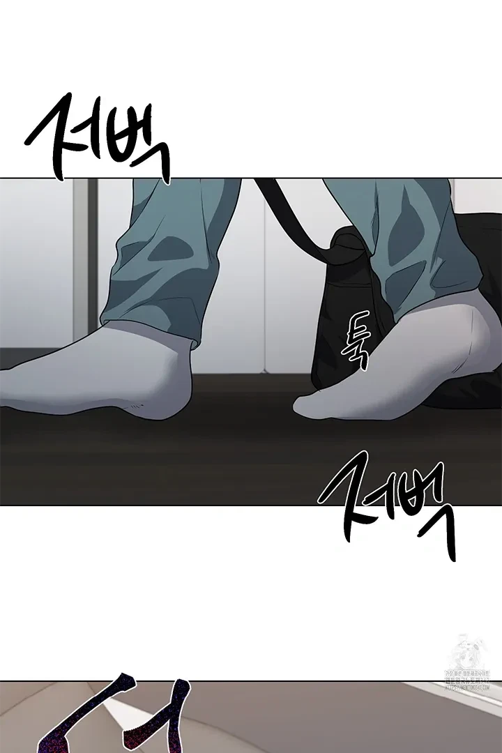 Chapter 5, page 17