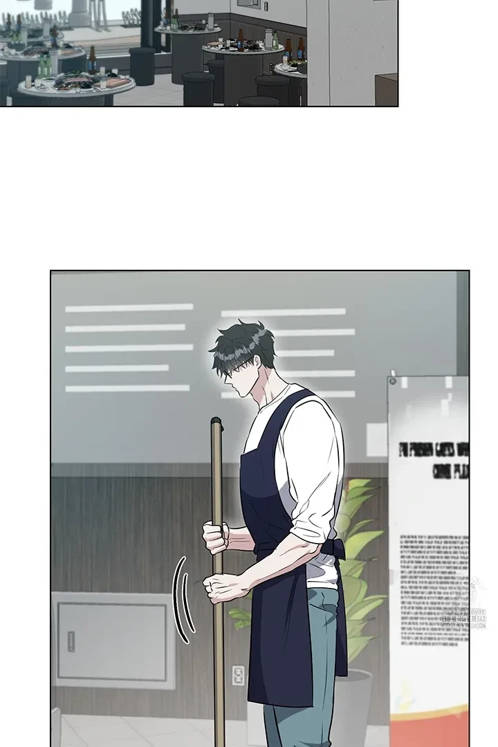 Chapter 5, page 3