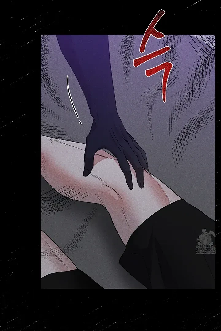 Chapter 5, page 47