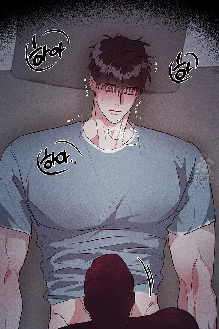 Chapter 5, page 62